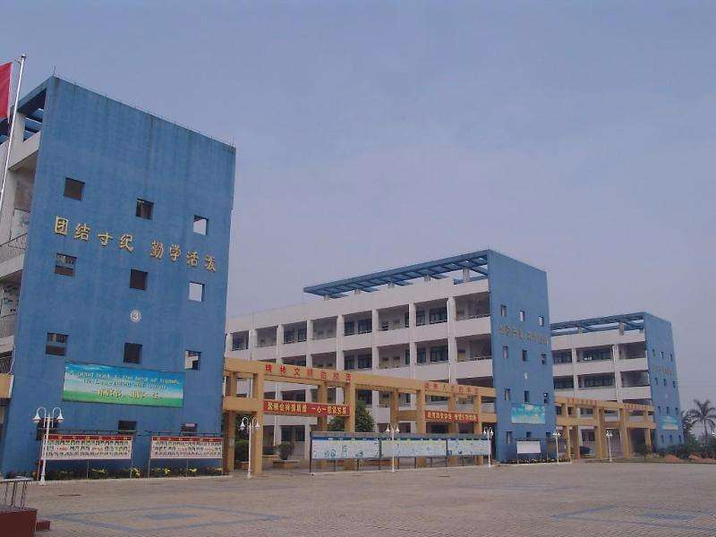 珠海蓮洲鎮(zhèn)橫山中心小學