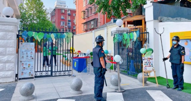 北京海淀區(qū)何嘉仁菁英幼兒園