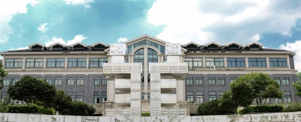 杭州浙江特殊教育職業(yè)學(xué)院