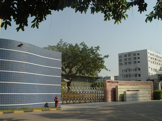 深圳松坪學(xué)校