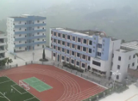 重慶市武隆區(qū)長(zhǎng)壩中學(xué)校