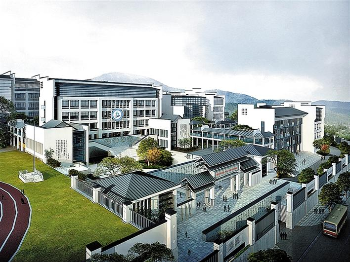 深圳寶安中學（集團）實驗學校