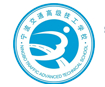 寧波交通高級技工學校