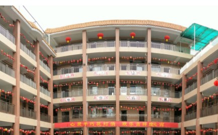 東莞莞城運(yùn)河小學(xué)