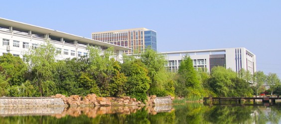 蕪湖安徽中醫(yī)藥高等?？茖W(xué)校