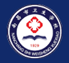 南昌市衛(wèi)生學校