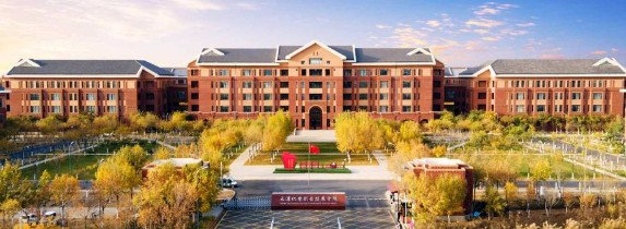 天津機電職業(yè)技術(shù)學院