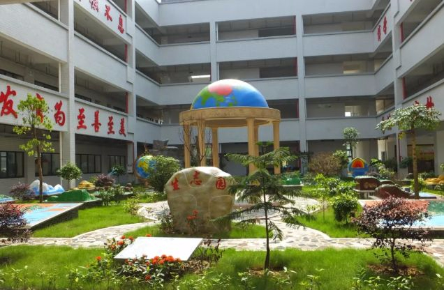 東莞虎門馬城學校