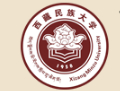 咸陽西藏民族大學
