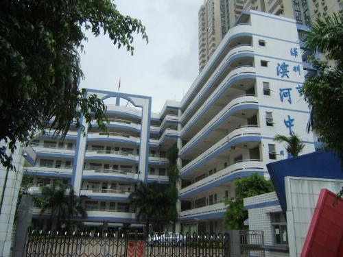 深圳羅湖高級(jí)中學(xué)