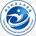 煙臺(tái)機(jī)電工業(yè)學(xué)校