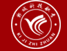 周口鄲城科技職業(yè)中等專業(yè)學(xué)校