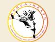信陽雞公山少林武術(shù)學(xué)校