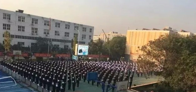 北京市應(yīng)用高級(jí)技工學(xué)校