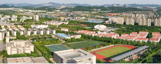 南京警察學(xué)院