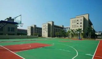 廣外從化實驗小學