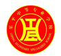 景德鎮(zhèn)樂(lè)平中等專業(yè)學(xué)校