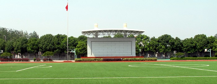 上海松江區(qū)古松學校