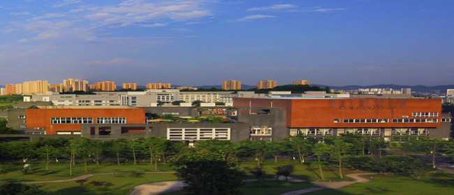 重慶醫(yī)藥高等?？茖W(xué)校