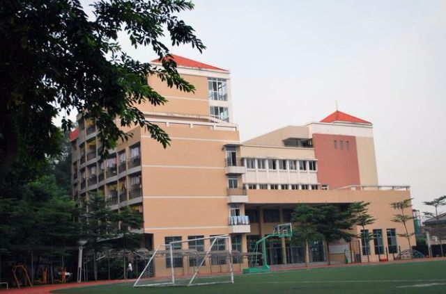 東莞市御花苑外國(guó)語(yǔ)學(xué)校