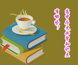 高中歷史必背知識(shí)點(diǎn)有哪些？