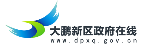 大棚新區(qū)教育局