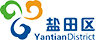 深圳市鹽田區(qū)教育局