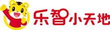 巧虎樂(lè)智小天地